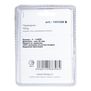 FUBAG Переходник Y - 1/4 дюйма FFF, блистер 1 шт FUBAG (Фубаг) FUBAG Переходник Y - 1/4 дюйма FFF, блистер 1 шт в Томске фото