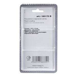 FUBAG Разъемное соединение рапид (штуцер), пружинка для шланга 6.5x10мм, блистер 1 шт FUBAG (Фубаг) FUBAG Разъемное соединение рапид (штуцер), пружинка для шланга 6.5x10мм, блистер 1 шт в Томске фото