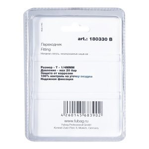 FUBAG Переходник T - 1/4 дюйма MMM, блистер 1 шт FUBAG (Фубаг) FUBAG Переходник T - 1/4 дюйма MMM, блистер 1 шт в Томске фото