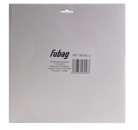 Триммерный диск FUBAG с 3мя лопастями, внешний диаметр 255 мм, посадочный диаметр 25,4 мм, толщина 1,6 мм Триммерный диск FUBAG с 3мя лопастями, внешний диаметр 255 мм, посадочный диаметр 25,4 мм, толщина 1,6 мм в Томске фото