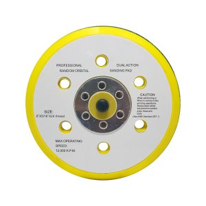 FUBAG Подошва к шлифовальной машинке 150 мм (14 отверстий) FUBAG (Фубаг) FUBAG Подошва к шлифовальной машинке 150 мм (14 отверстий) в Томске фото