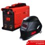 FUBAG Сварочный инвертор IR 220 + Сварочная маска IR 11N S в ПОДАРОК FUBAG Сварочный инвертор IR 220 + Сварочная маска IR 11N S в ПОДАРОК в Томске фото