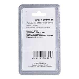 FUBAG Разъемное соединение рапид (муфта), 3/8 дюйма M, наружн. резьба, блистер 1 шт FUBAG (Фубаг) FUBAG Разъемное соединение рапид (муфта), 3/8 дюйма M, наружн. резьба, блистер 1 шт в Томске фото