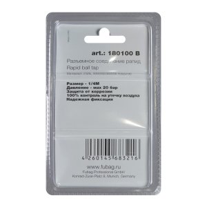 FUBAG Разъемное соединение рапид (муфта), 1/4 дюйма M, наружн. резьба, блистер 1 шт FUBAG (Фубаг) FUBAG Разъемное соединение рапид (муфта), 1/4 дюйма M, наружн. резьба, блистер 1 шт в Томске фото
