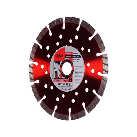 Алмазный отрезной диск FUBAG Stein Pro D180 мм/ 22.2 мм по камню Алмазный отрезной диск FUBAG Stein Pro D180 мм/ 22.2 мм по камню в Томске фото