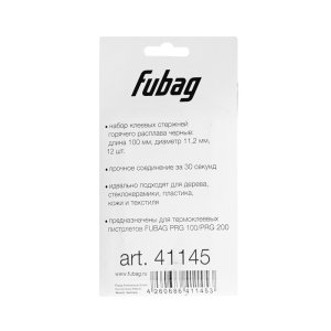 FUBAG Клеевые стержни черные PRGC 100 FUBAG Клеевые стержни черные PRGC 100 в Томске фото