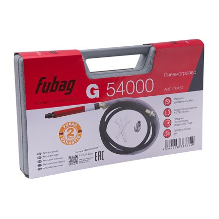 FUBAG Пневмогравер G 54000 FUBAG (Фубаг) FUBAG Пневмогравер G 54000 в Томске фото