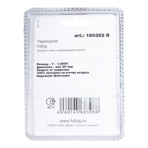 FUBAG Переходник Y - 1/2 дюйма FFF, блистер 1 шт FUBAG (Фубаг) FUBAG Переходник Y - 1/2 дюйма FFF, блистер 1 шт в Томске фото