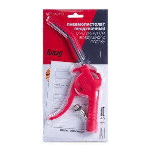 FUBAG Пневмопистолет продувочный с регулятором воздушного потока FUBAG (Фубаг) FUBAG Пневмопистолет продувочный с регулятором воздушного потока в Томске фото