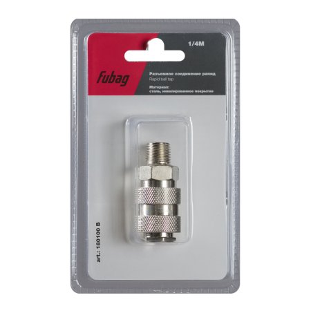 FUBAG Разъемное соединение рапид (муфта), 1/4 дюйма M, наружн. резьба, блистер 1 шт FUBAG (Фубаг) FUBAG Разъемное соединение рапид (муфта), 1/4 дюйма M, наружн. резьба, блистер 1 шт в Томске фото