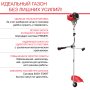 Бензиновый триммер FUBAG FPT 33R в Томске фото