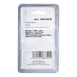 FUBAG Переходник 3/8 дюйма M на 1/2 дюйма F, блистер 1 шт FUBAG (Фубаг) FUBAG Переходник 3/8 дюйма M на 1/2 дюйма F, блистер 1 шт в Томске фото