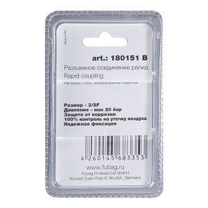 FUBAG Разъемное соединение рапид (штуцер), 3/8 дюйма F, внутр.резьба, блистер 1 шт FUBAG (Фубаг) FUBAG Разъемное соединение рапид (штуцер), 3/8 дюйма F, внутр.резьба, блистер 1 шт в Томске фото
