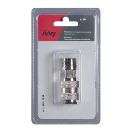 FUBAG Разъемное соединение рапид (муфта), 1/2 дюйма M, наружн. резьба, блистер 1 шт FUBAG (Фубаг) FUBAG Разъемное соединение рапид (муфта), 1/2 дюйма M, наружн. резьба, блистер 1 шт в Томске фото