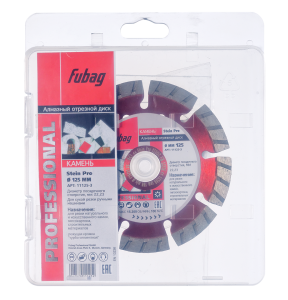 Алмазный отрезной диск FUBAG Камень Про (Stein Pro) D125 мм / 22,2 мм по камню в Томске фото