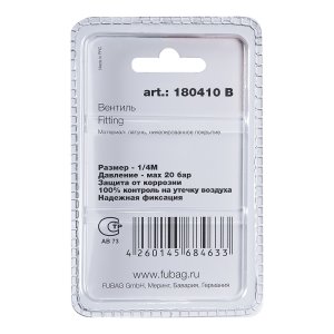 FUBAG Вентиль 1/4 дюйма М, блистер 1 шт FUBAG (Фубаг) FUBAG Вентиль 1/4 дюйма М, блистер 1 шт в Томске фото