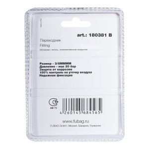 FUBAG Переходник 3/8 дюйма MMMM, блистер 1 шт FUBAG (Фубаг) FUBAG Переходник 3/8 дюйма MMMM, блистер 1 шт в Томске фото